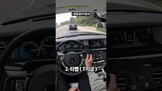 Download lagu 캠핑 갈 때 최고 유용한 무료 앱 🚨 몰랐으면 인생 절반은 손해 봤다..! (아마도) mp3