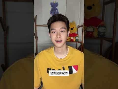 四六级考试加油！ #英语学习 #英语四六级 #大学英语 #经验分享