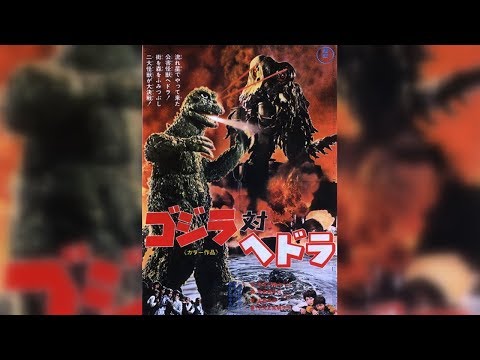 Godzilla Vs Hedorah (1971) Review - Godzilla-Thon Episode 13