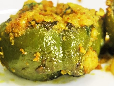 भरली ढोबळी मिरची  / Stuffed Shimla Mirch by madhurasrecipe / Easy Lunchbox Recipe