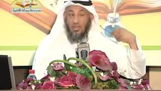 قناة مدرسة ورثة الانبياء   شرح كتاب تيسير مصطلح الحديدث   محاضرة 13 image