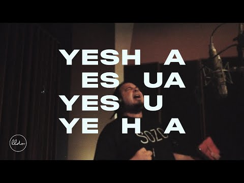 Nombre Sobre TODO Nombre - Quiero Conocer a Jesús (Llévame de Vuelta)