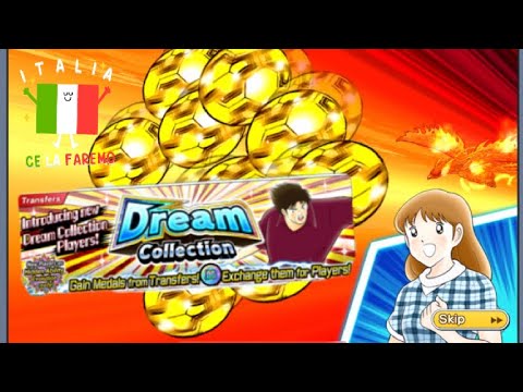 Captain Tsubasa Dream Team! Iuliano Gozza Dream Collection Transfer