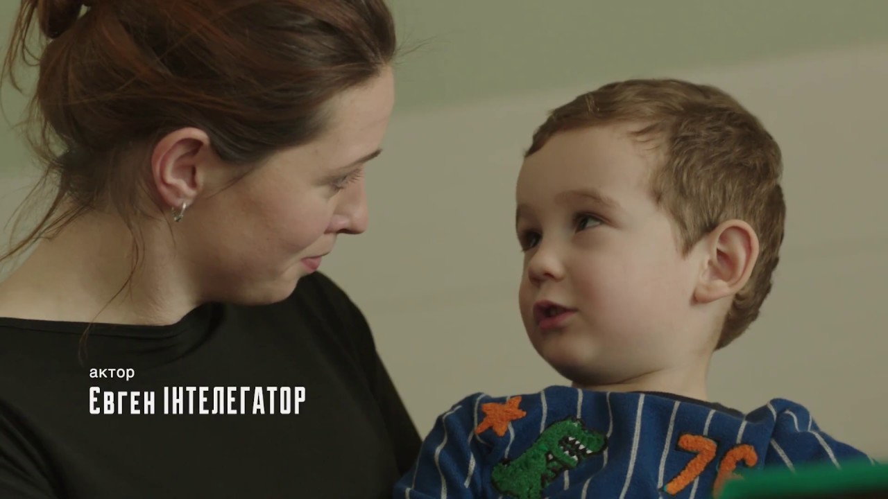 Тизер  фільму «Чоловік», режисер Оксана Артеменко, проект «Дивись українське!»