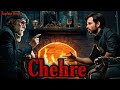 Chehre Explained In Hindi | Chehre 2021 | Bollywood Movie | Explain House