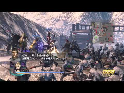 Musou Orochi 2 Ultimate PS4 part 53
