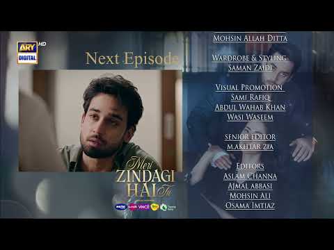 Meri Zindagi Hai Tu Episode 27 | Teaser | Hania Aamir | Bilal Abbas | ARY Digital