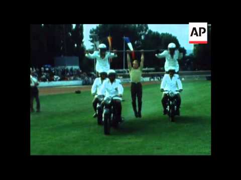 SYND 7 7 82 INTERNATIONAL POLICE FORCES GATHER IN WEISBADEN FOR THE INTERNATIONAL POLICE ASSOCIATION