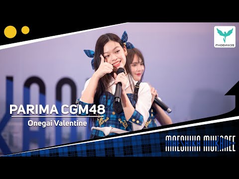 [ParimaCGM48] Fancam - Onegai Valentine  @ CGM48 Mae Shika Mukanee Roadshow @Central Lampang