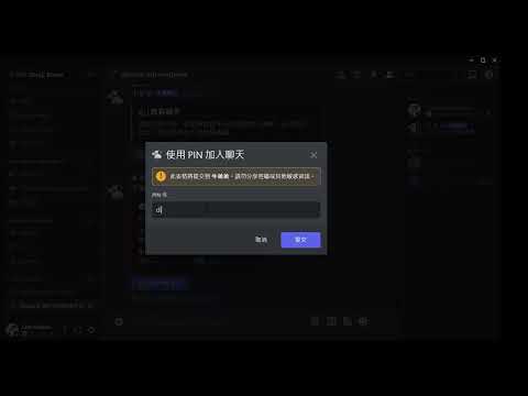 Easy cross-server & Discord synced chat with Okwo - Community