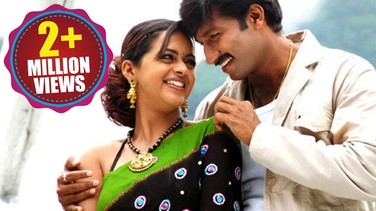 Chepaalanundhi Lyrics  | Ontari | Ali, Bhavana, Gopichand, Sunil | Mani Sharma