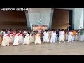 Malayooru Naataama Song Dance Tamil Tamildance Tamilsong Trending Onam Tamilstatus