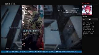 【参加型】堕天使ラブライバーのCODMWプレイ実況 ！初見さん大歓迎！