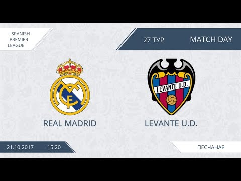AFL 17. Spain Premier League. Real Madrid - Levante U. D. Day 27.