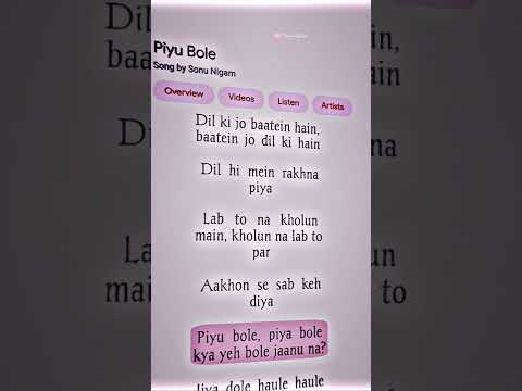 💕Piyu Bole Piya Bole WhatsApp Status | WhatsApp Status | Hindi Romantic Song Status 💕
