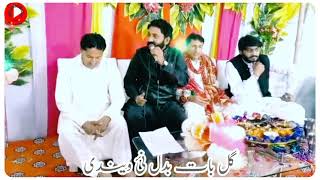Download lagu New latest punjabi dohray ||Anwaar wadu maskeen || whatsapp status mp3