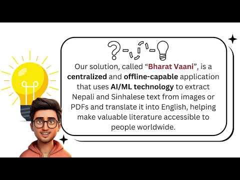 Bharat Vaani - Smart Literary Translator for Low-Resource Languages by Team Caffeine
