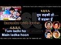 Aaya Mausam Dosti Ka Clean Karaoke With Scrolling Lyrics