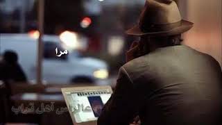مرات اطلب منك تنسى واطلب من روحي الحل نفسه