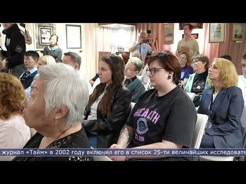 04.06.2026 Исследователь из Поднебесной встретился с сахалинскими КМНС