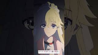 慎重な行動を頼む #よう実