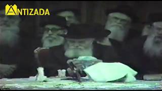 ניגון מפי א-ל בהתוועדות כ"ק הרבי מליובאוויטש - התמונה מוצגת ישירות מתוך אתר האינטרנט יוטיוב. זכויות היוצרים בתמונה שייכות ליוצרה. קישור קרדיט למקור התוכן נמצא בתוך דף הסרטון