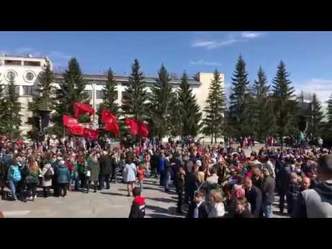 Так празднуют День Победы в Челябинске, 09.05.2018