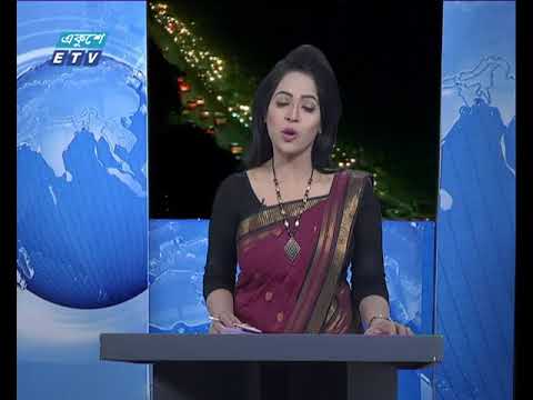 রাত ০৯ টার সংবাদ ১৪-০১-২০১৮