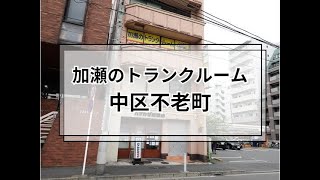 YouTube動画