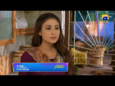 Inteqam | Episode 13 Promo | Tomorrow | at 7:00 PM only on Har Pal Geo