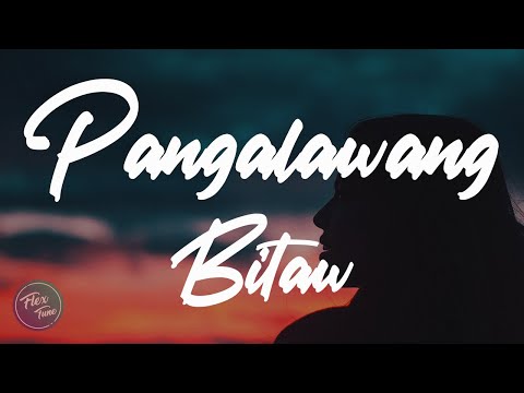 Pangalawang Bitaw - The Juans (Lyric Video)