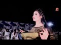 Meri Hik Tu Kameez Hata K Ik Wari Etho Chum Ly Miss Cute Bachi New Dance 2024 ZP Entertainment