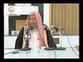 ⚠️لأول مرة تنشر 🛑لا تبرأ ذمة من أدى زكاة الفطر للجمعيات الخيرية إلا.. || فتوى العلامة صالح اللحيدان mp3 ⚠️لأول مرة تنشر 🛑لا تبرأ ذمة من أدى زكاة الفطر للجمعيات الخيرية إلا.. || فتوى العلامة صالح اللحيدان mp3