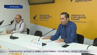 Որևէ տարածքի կամ ճանապարհի զիջումով խաղաղության դարաշրջան բացել հնարավոր չէ. Արման Աբովյան