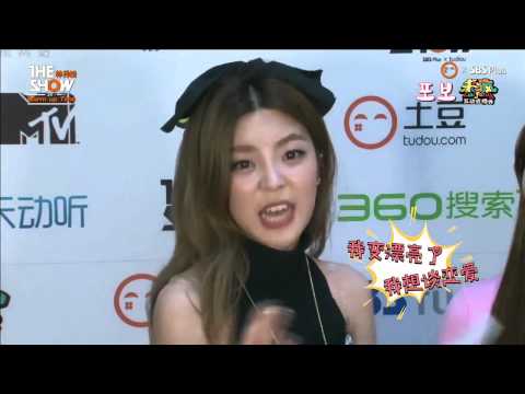 [ENGSUB] 150505 The Show Warm Up Time - Park Boram