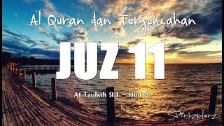 Download lagu Juzz 11 Al Quran dan Terjemahan Indonesia mp3