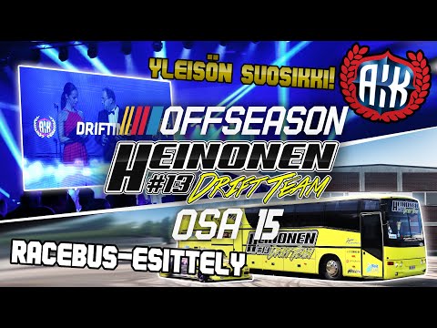 Heinonen Drift Team OFFSEASON 15 #suurikunnia