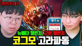 유튜브 썸네일