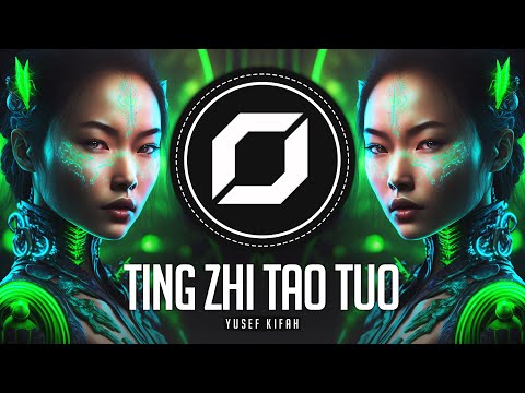 HARD-TRANCE ◉ Yusef Kifah - 停止逃脱