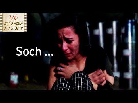 Akanksha Chaudhary Soch