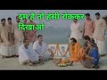 Indra The Tiger Chiranjeev Aur Brhmanandam Ka Best Comedy Scene Comedy Video Comedy