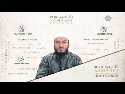 05.Cilët njerëz do të ringjallen të verbër?! - Hoxhë Xheladin Leka