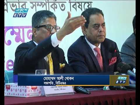 শিল্প রক্ষায় আগামী ২ বছর গ্যাসের দাম না বাড়ানোর দাবি