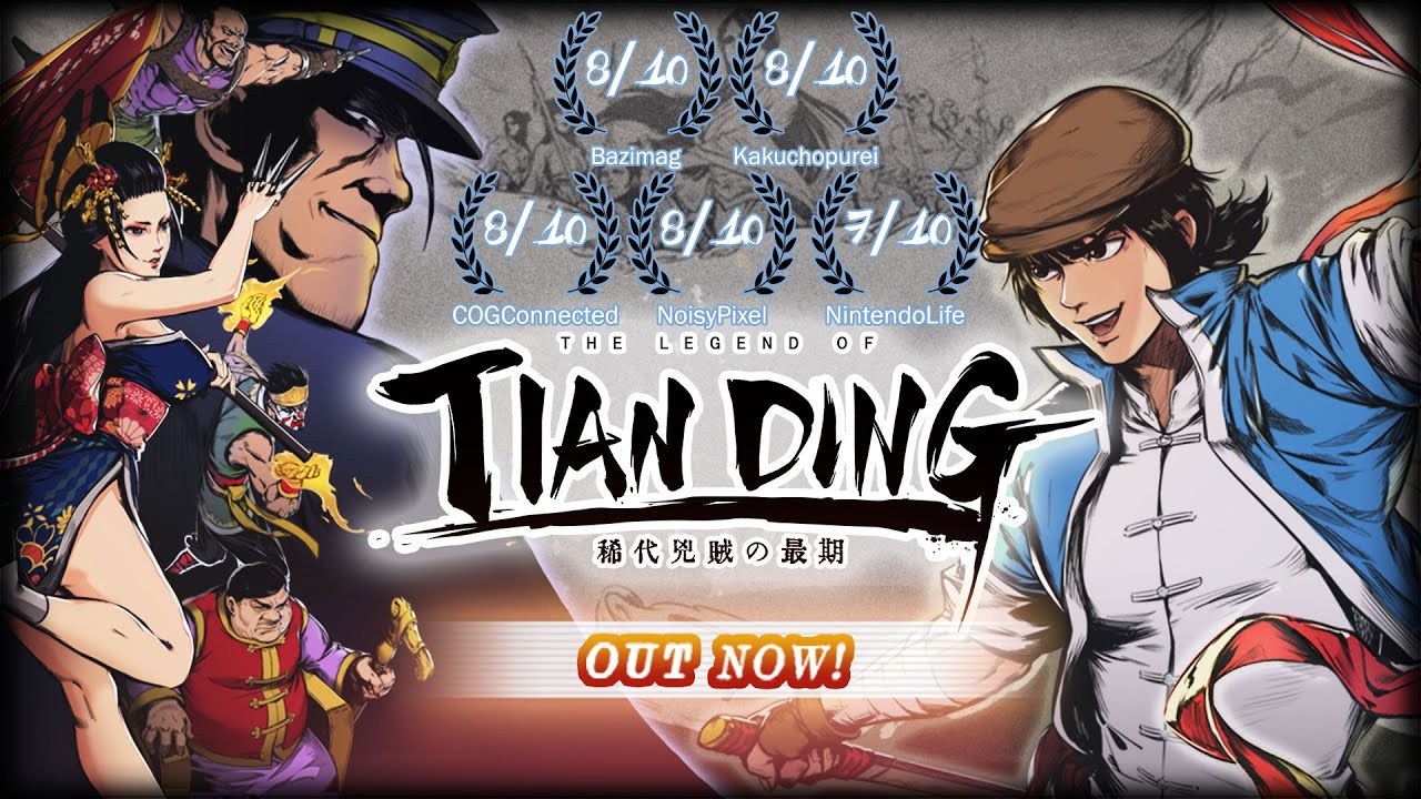 Legend of Tianding Launch Trailer