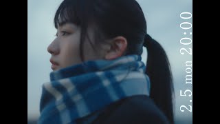 【imase】恋衣（MV）2024.2.5 Release