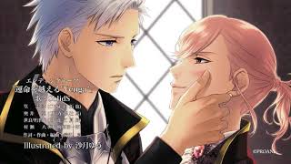 Download lagu SolidS - Unmei wo Koeru Venga (SUB ENG) mp3