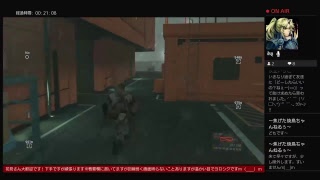 ryutoのこっそりメタルギア