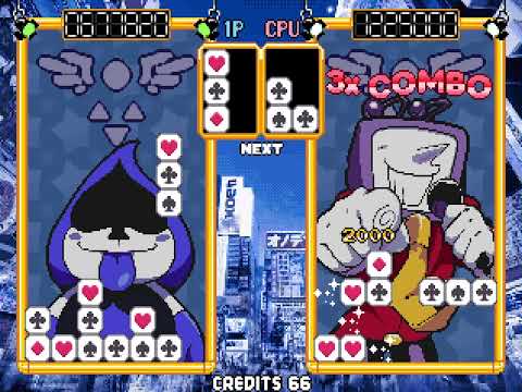 TV LAND (Unused) - Deltarune [Roland SC-88 Pro Remake]