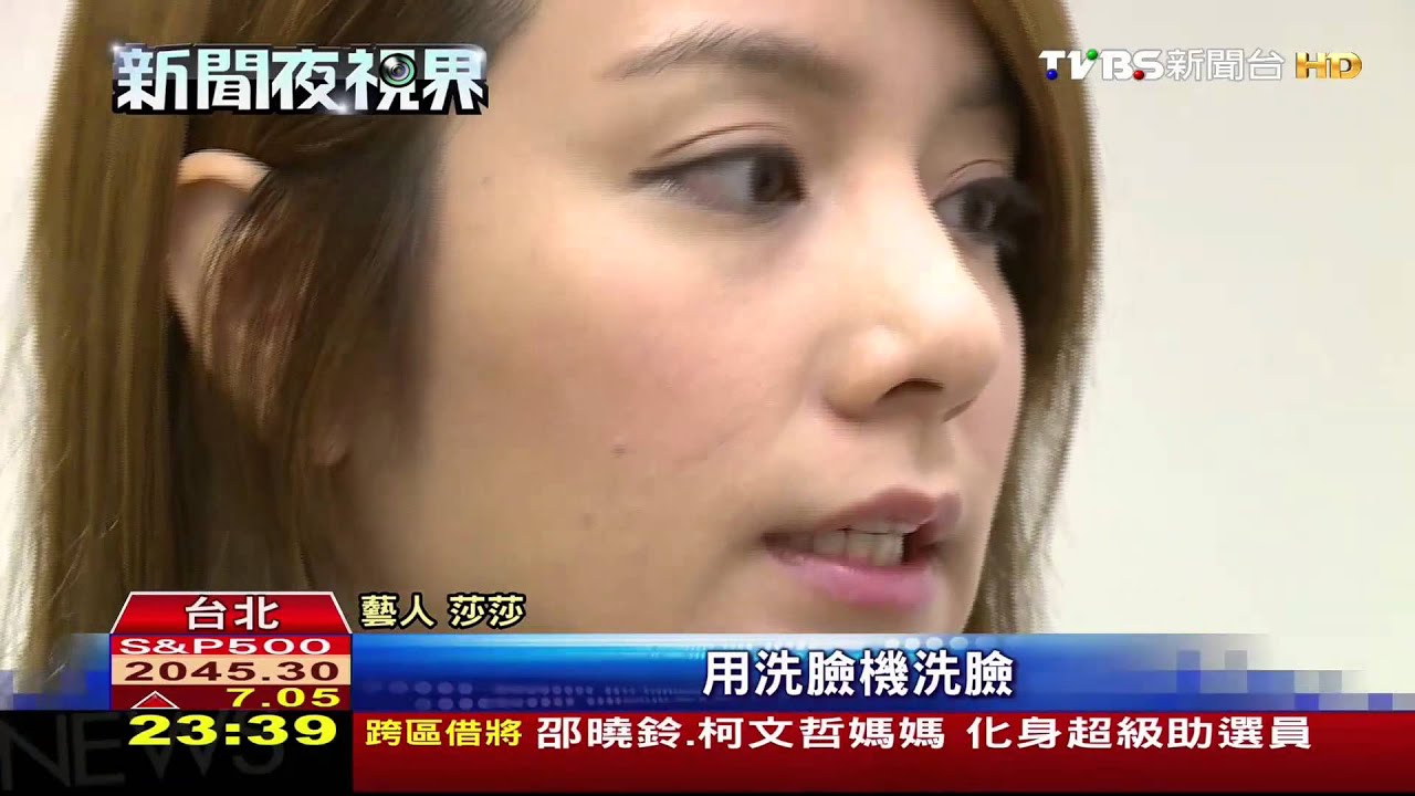 正確洗臉徹底清潔 肌膚保養更加分