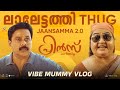 Lalettathi Thug Jaansamma 2 0 Prince And Family Dilieep Binto Stephen Bindu Panicker